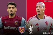 利物浦2-0西汉姆联三大关键点观察：戈麦斯虽亮眼仍存哪一隐忧？